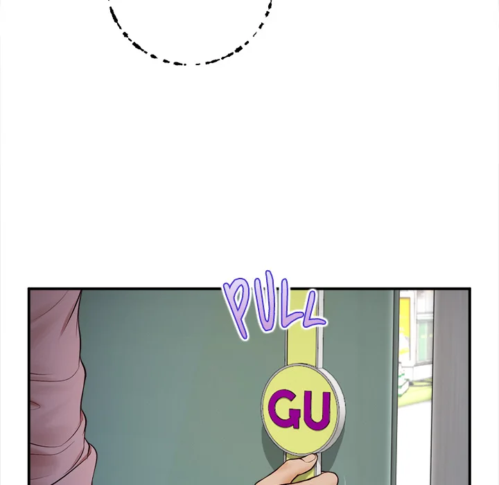 Yeoju and Haru Chapter 1 - Page 118