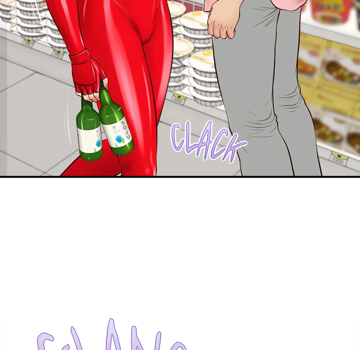 Yeoju and Haru Chapter 1 - Page 132