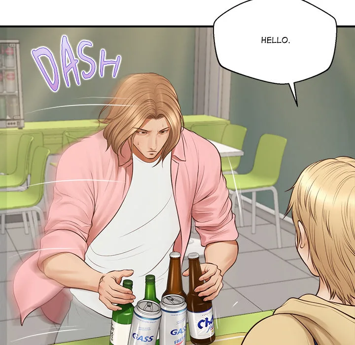 Yeoju and Haru Chapter 1 - Page 138