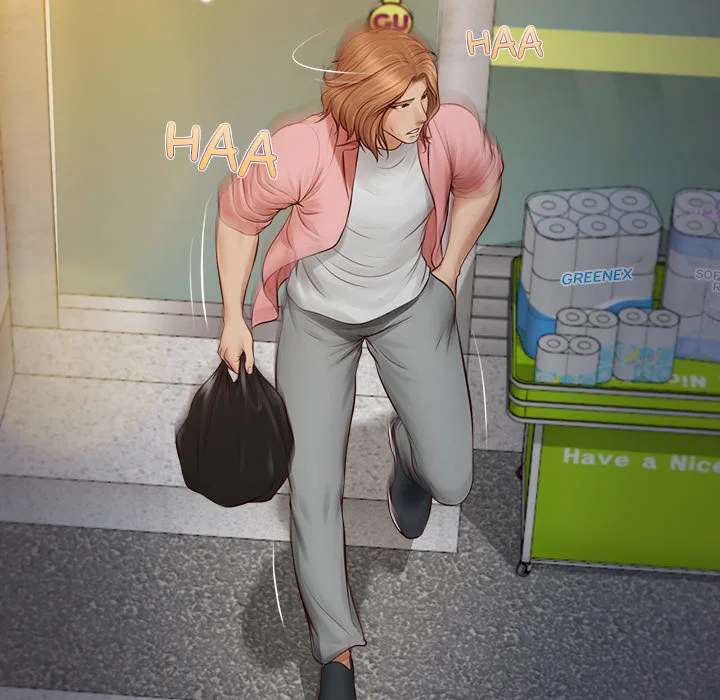 Yeoju and Haru Chapter 1 - Page 155