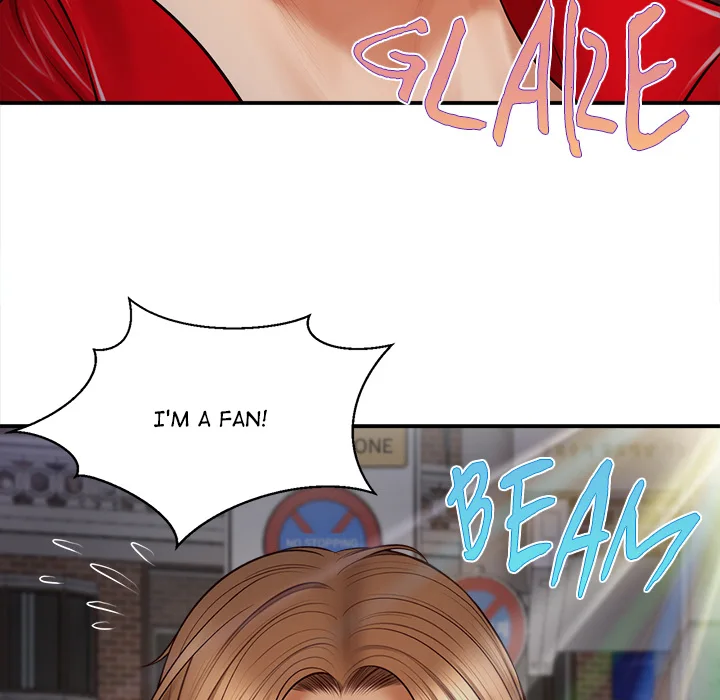 Yeoju and Haru Chapter 1 - Page 173