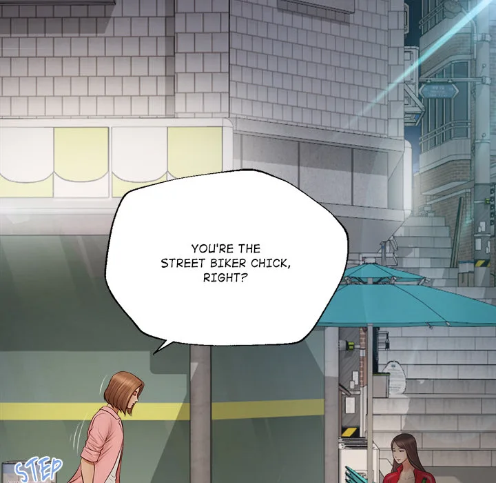Yeoju and Haru Chapter 1 - Page 176