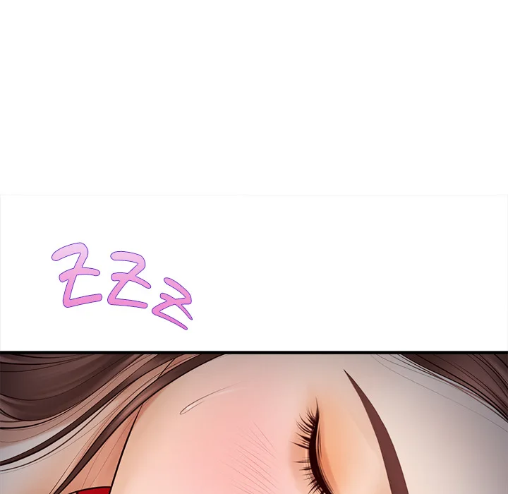 Yeoju and Haru Chapter 1 - Page 192