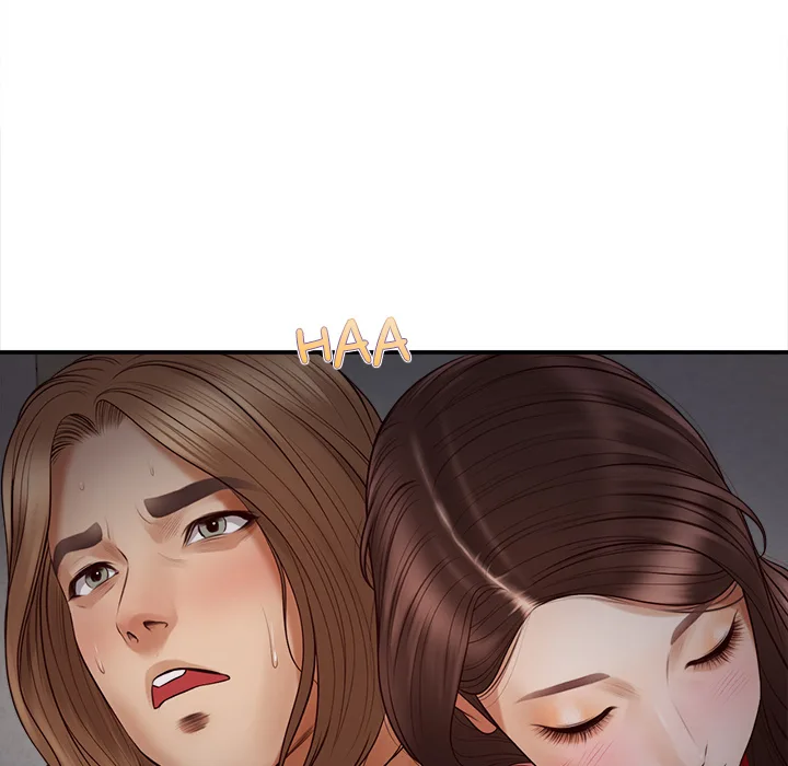 Yeoju and Haru Chapter 1 - Page 202