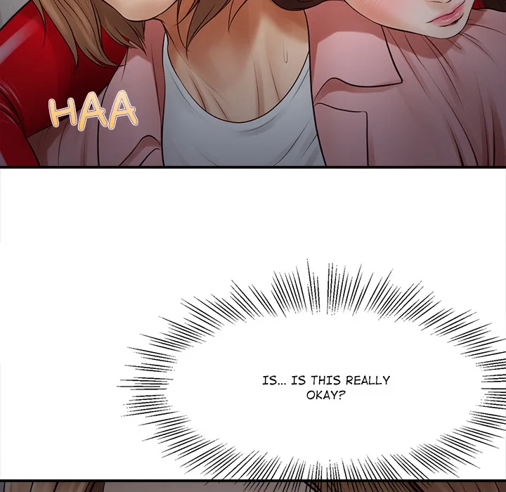 Yeoju and Haru Chapter 1 - Page 203