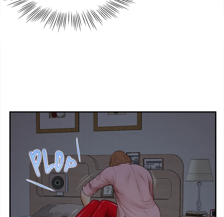 Yeoju and Haru Chapter 1 - Page 205
