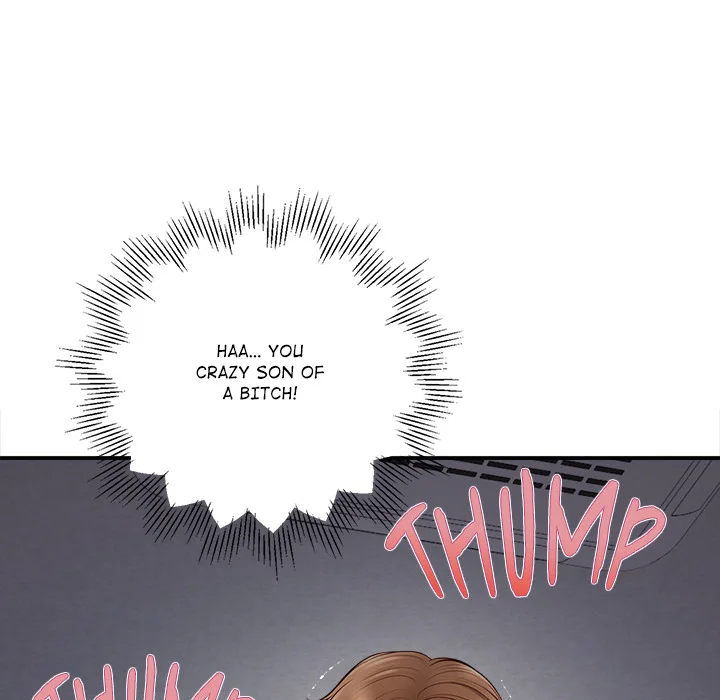 Yeoju and Haru Chapter 1 - Page 210