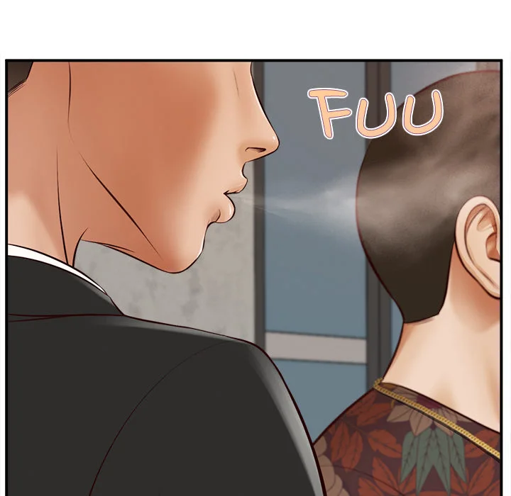 Yeoju and Haru Chapter 1 - Page 26