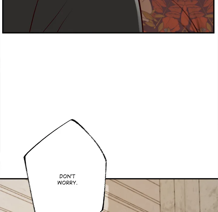 Yeoju and Haru Chapter 1 - Page 27
