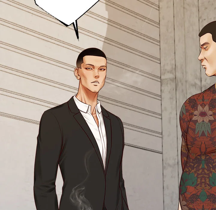 Yeoju and Haru Chapter 1 - Page 28
