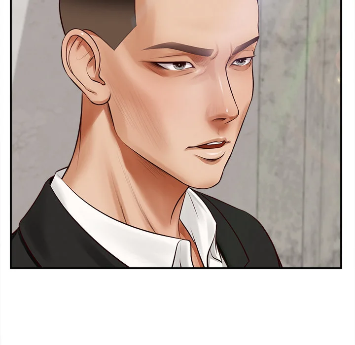 Yeoju and Haru Chapter 1 - Page 31