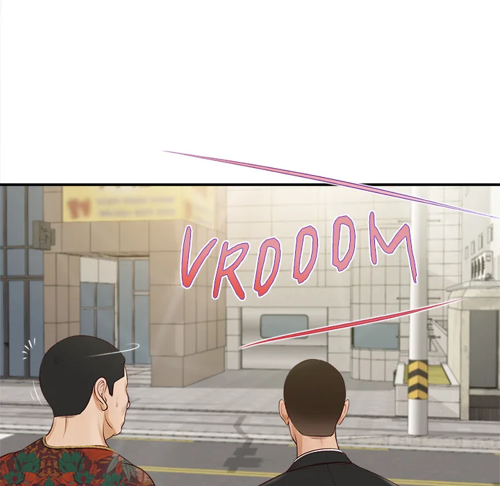 Yeoju and Haru Chapter 1 - Page 32