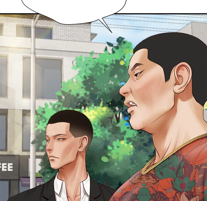Yeoju and Haru Chapter 1 - Page 50
