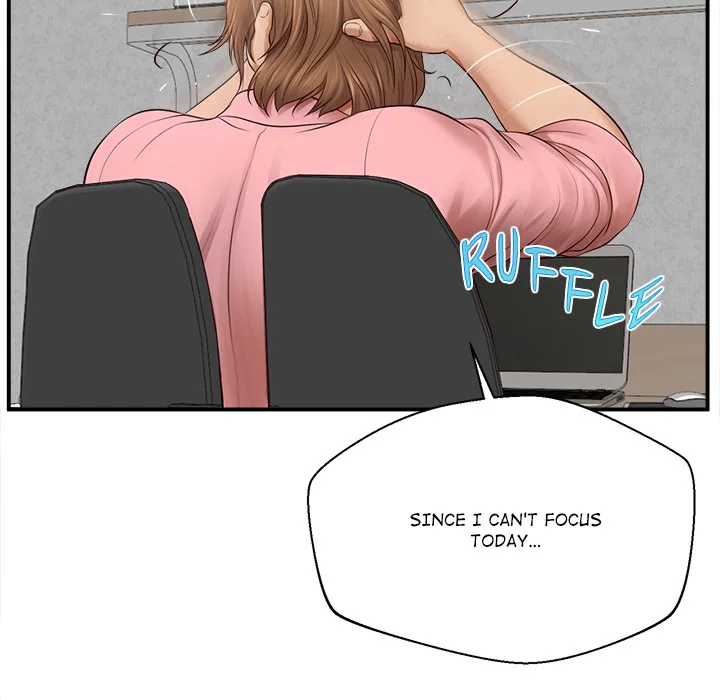 Yeoju and Haru Chapter 1 - Page 71