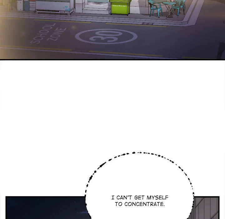 Yeoju and Haru Chapter 1 - Page 79