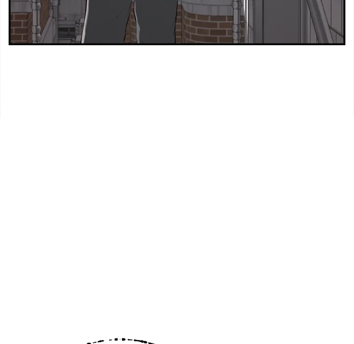 Yeoju and Haru Chapter 1 - Page 81