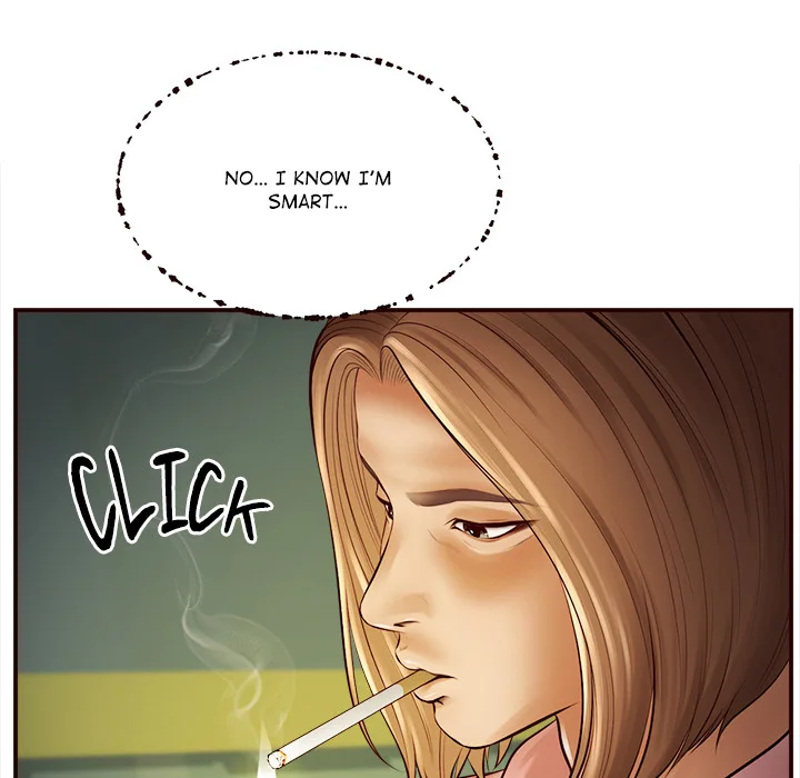 Yeoju and Haru Chapter 1 - Page 84