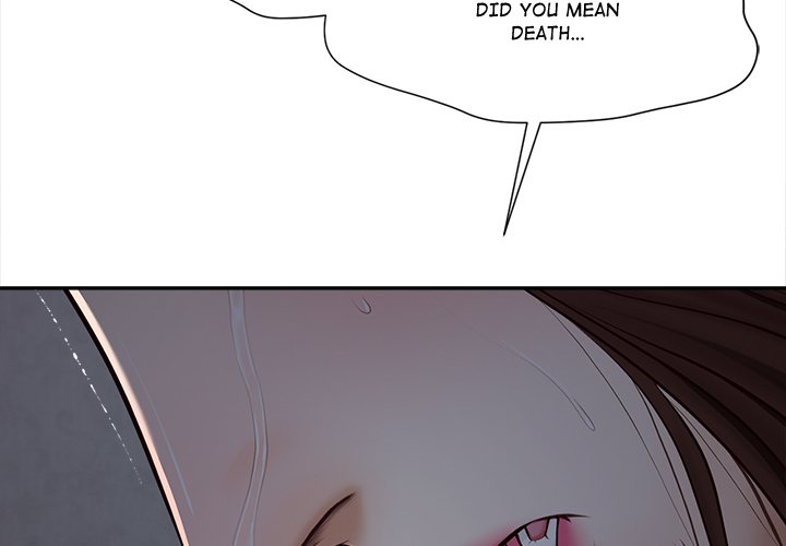 Yeoju and Haru Chapter 10 - Page 2