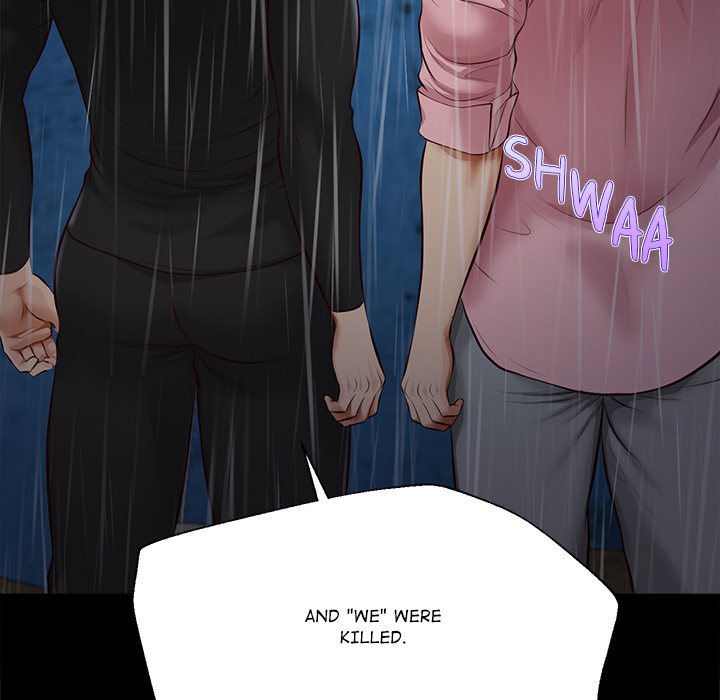 Yeoju and Haru Chapter 10 - Page 124