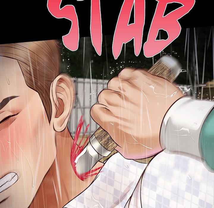 Yeoju and Haru Chapter 10 - Page 137