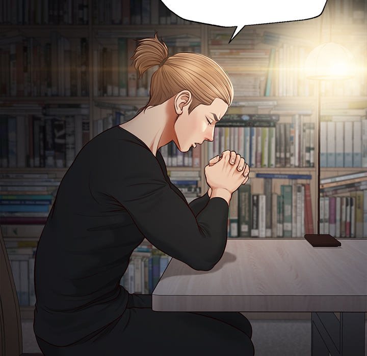 Yeoju and Haru Chapter 10 - Page 52