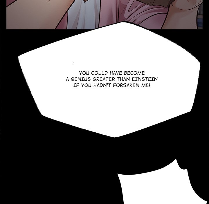 Yeoju and Haru Chapter 10 - Page 73