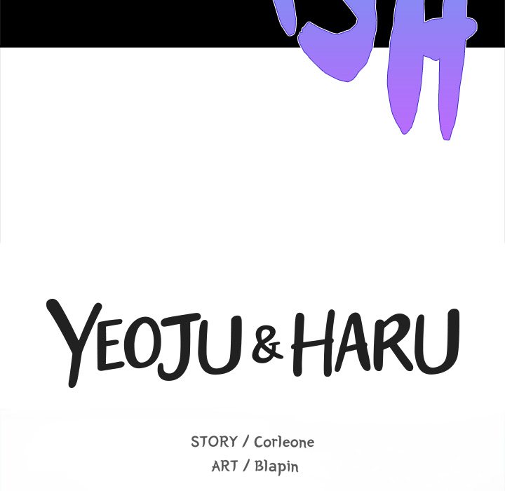 Yeoju and Haru Chapter 10 - Page 10