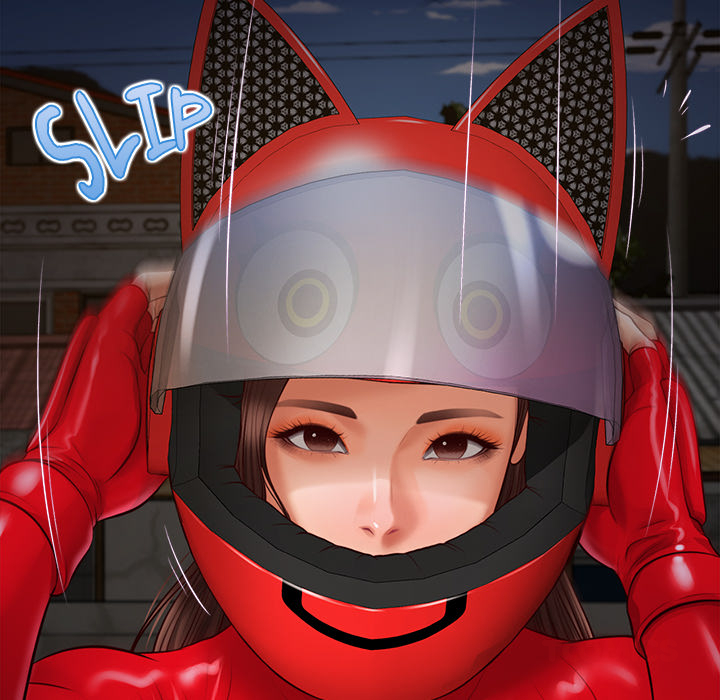 Yeoju and Haru Chapter 11 - Page 102