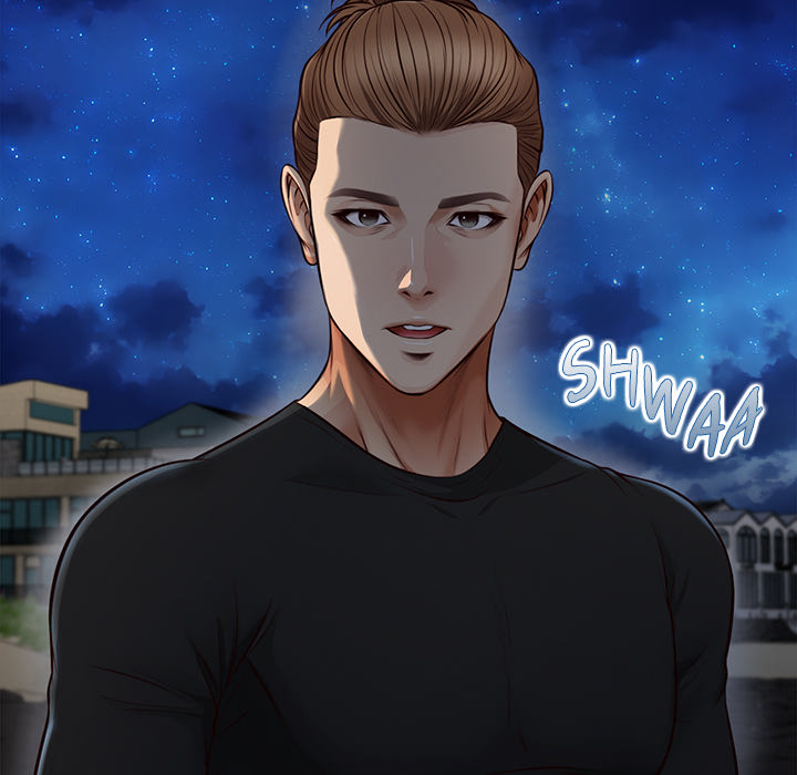 Yeoju and Haru Chapter 11 - Page 124