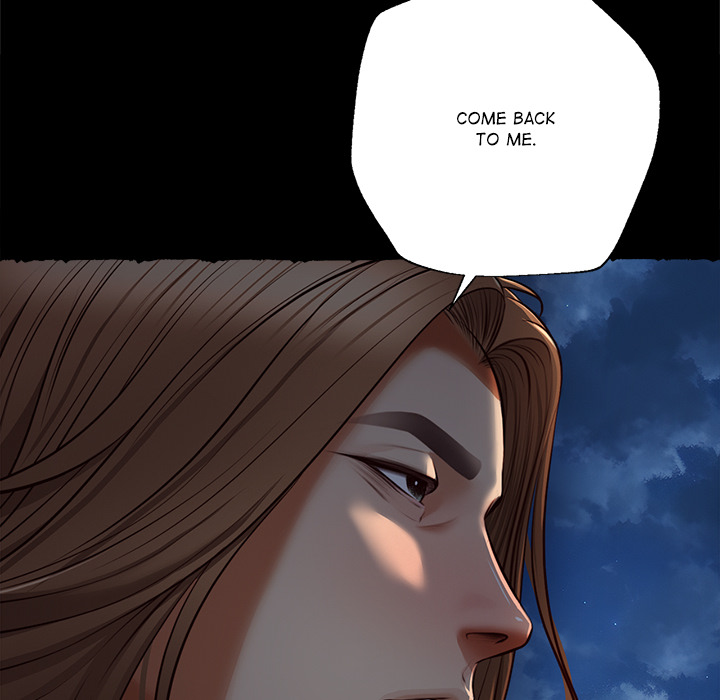 Yeoju and Haru Chapter 11 - Page 152