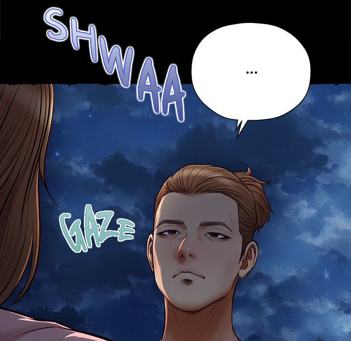 Yeoju and Haru Chapter 11 - Page 154