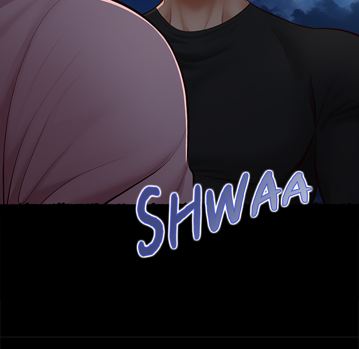 Yeoju and Haru Chapter 11 - Page 155