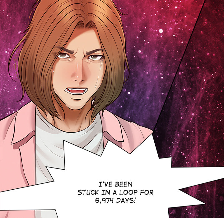 Yeoju and Haru Chapter 11 - Page 17