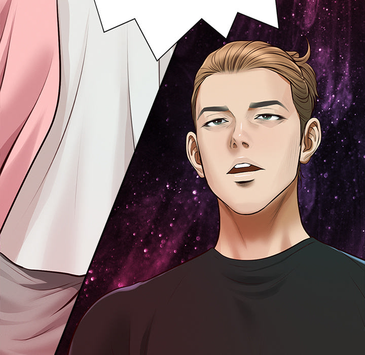 Yeoju and Haru Chapter 11 - Page 18