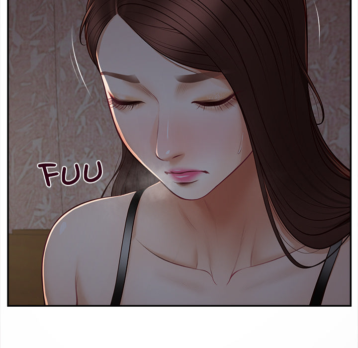 Yeoju and Haru Chapter 11 - Page 35