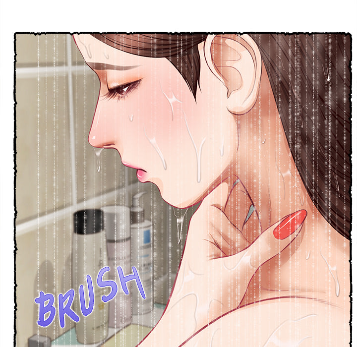 Yeoju and Haru Chapter 11 - Page 62