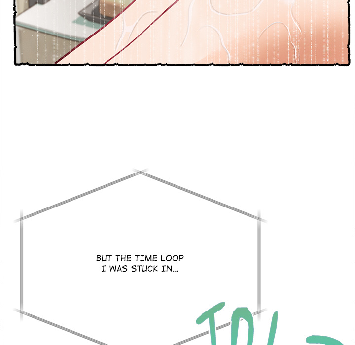 Yeoju and Haru Chapter 11 - Page 63