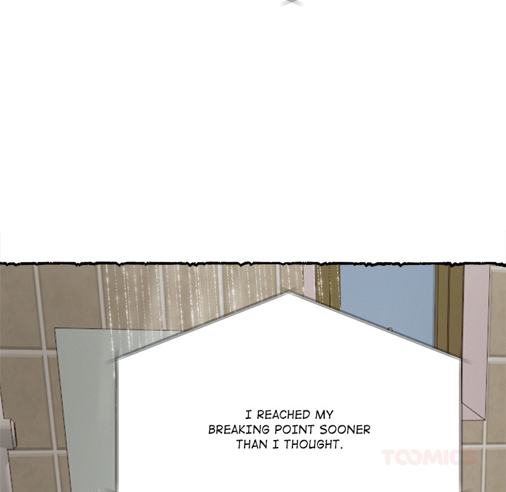 Yeoju and Haru Chapter 11 - Page 66