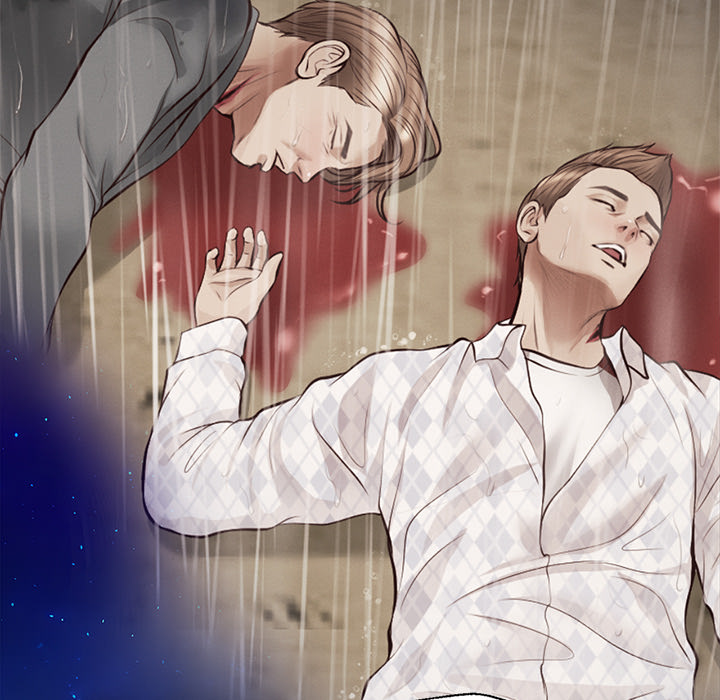 Yeoju and Haru Chapter 11 - Page 71
