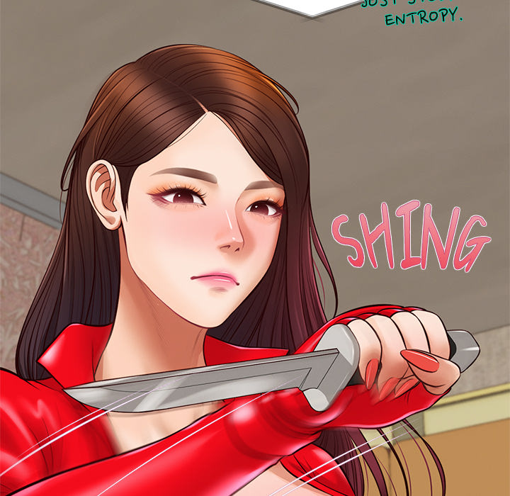 Yeoju and Haru Chapter 11 - Page 95
