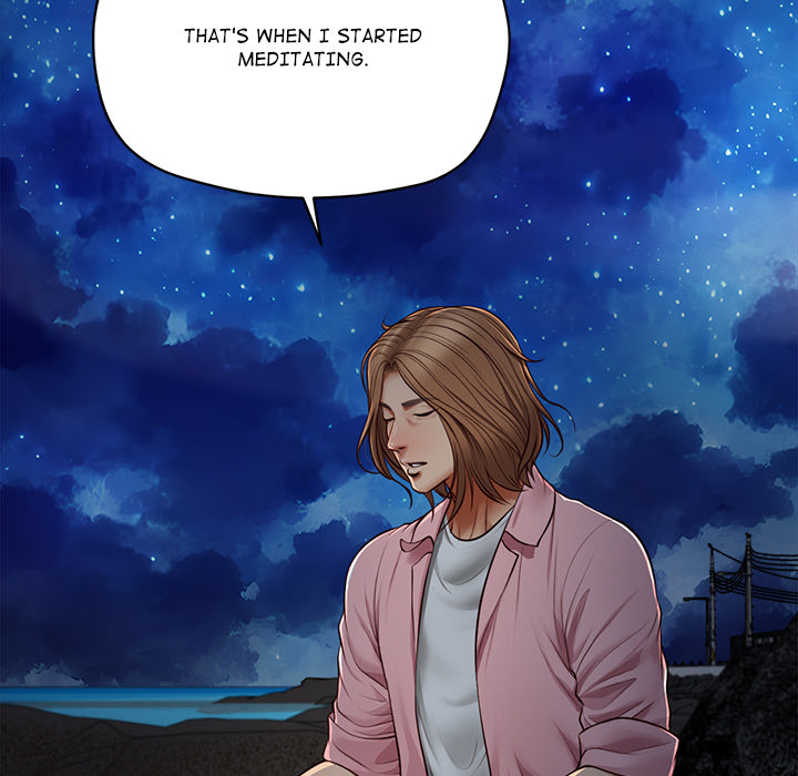 Yeoju and Haru Chapter 11 - Page 97