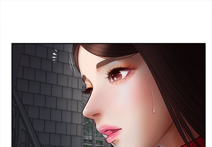 Yeoju and Haru Chapter 12 - Page 1