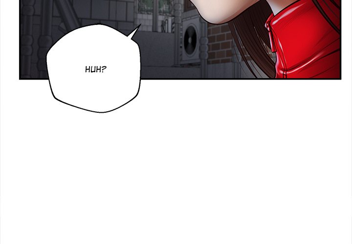 Yeoju and Haru Chapter 12 - Page 2