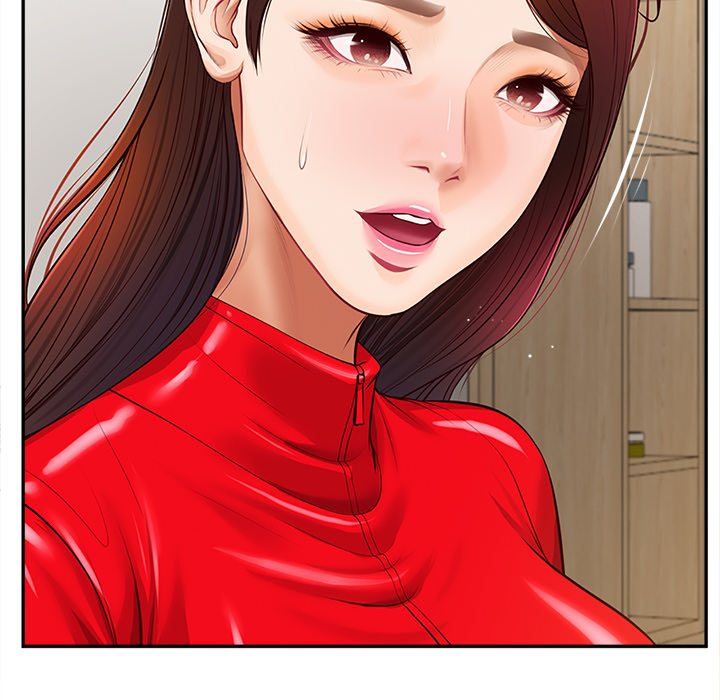 Yeoju and Haru Chapter 12 - Page 110
