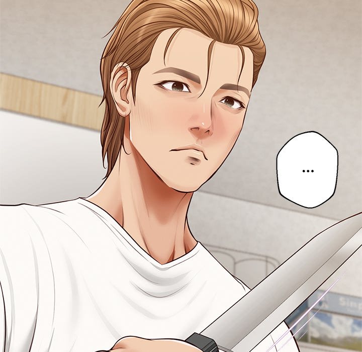 Yeoju and Haru Chapter 12 - Page 116