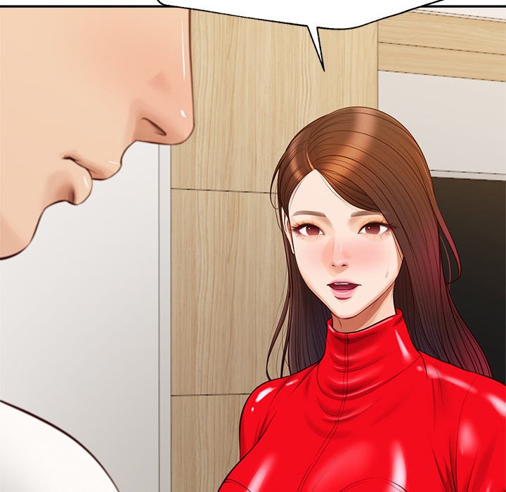Yeoju and Haru Chapter 12 - Page 119