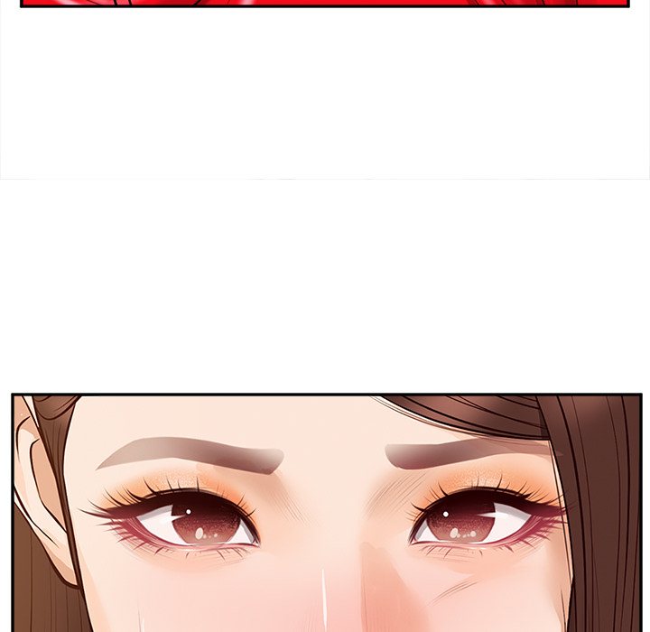 Yeoju and Haru Chapter 12 - Page 154