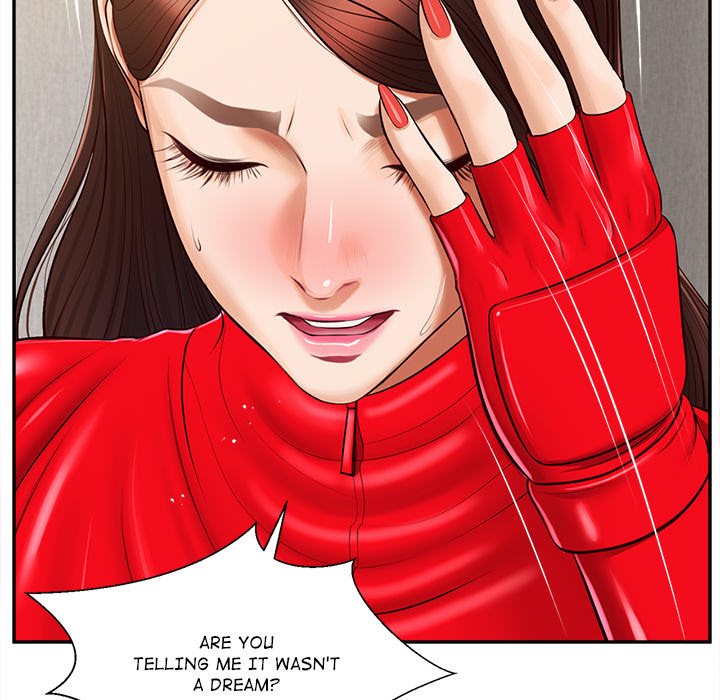 Yeoju and Haru Chapter 12 - Page 20