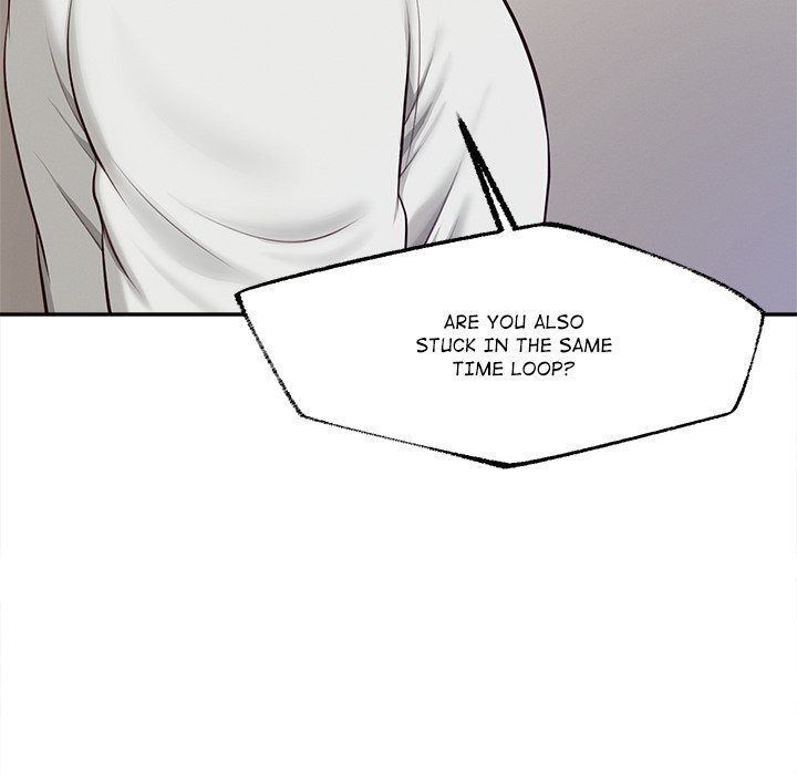 Yeoju and Haru Chapter 12 - Page 23