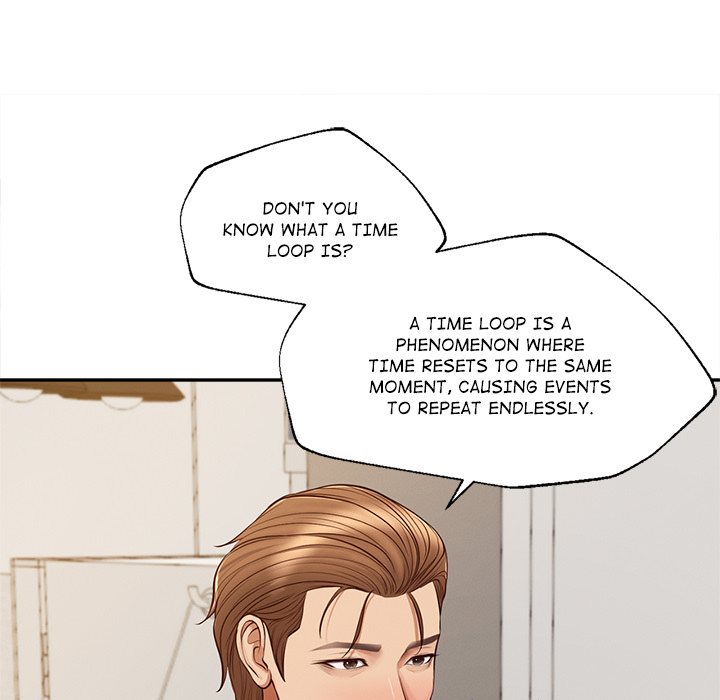Yeoju and Haru Chapter 12 - Page 26